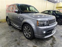 لاند روفر رانج روفر فوج